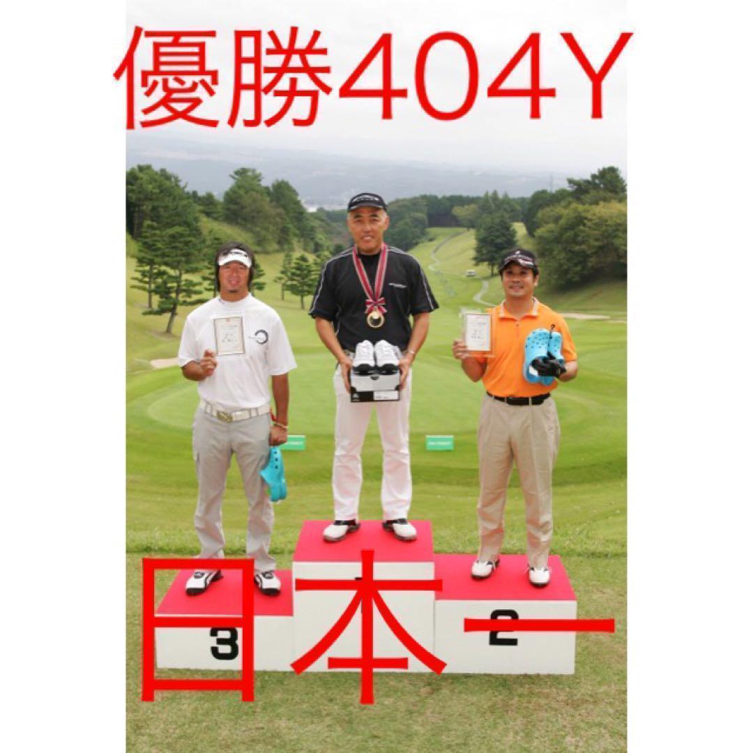 ★左! 3本セット★日本一飛んだ ワークスゴルフ マキシマックス1.3.5 FW