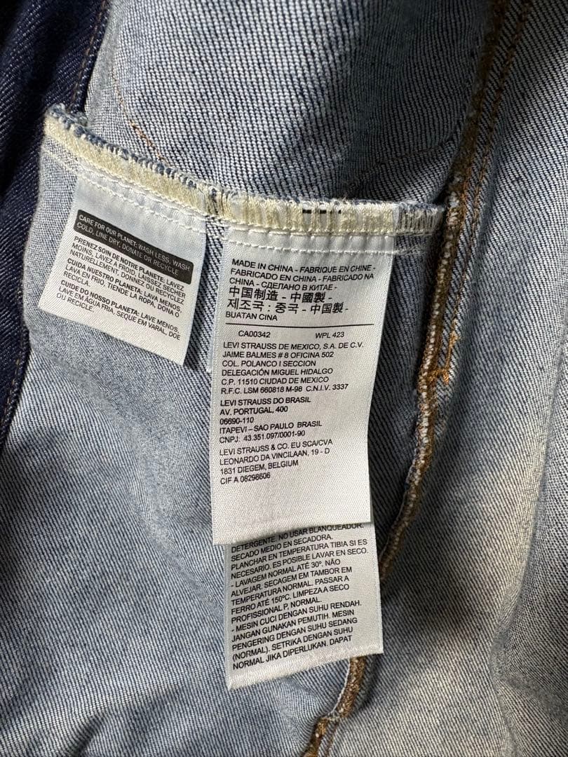 Levi's リーバイス　LEJ トラッカージャケット sサイズ
