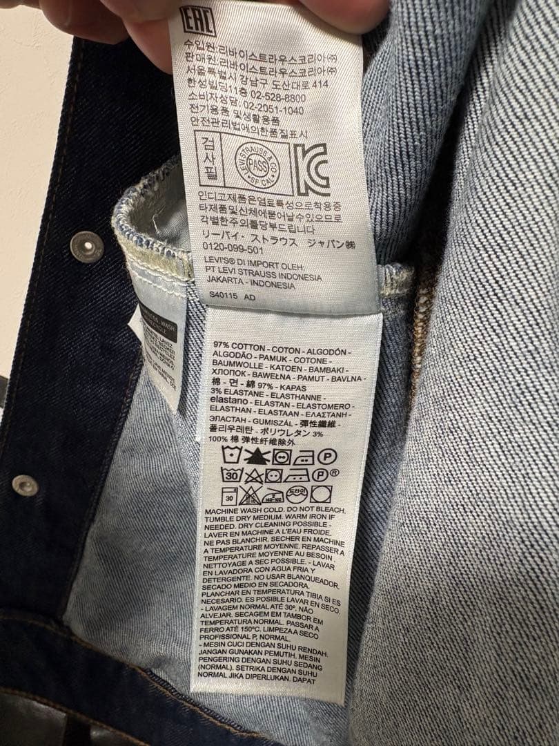 Levi's リーバイス　LEJ トラッカージャケット sサイズ