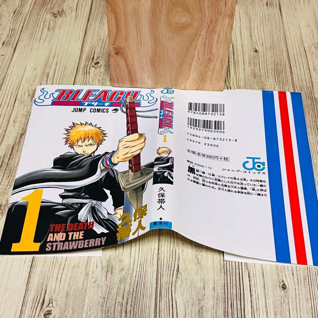 【コミックニュース付き】ブリーチ 1巻 1刷 初版 久保帯人 ジャンプ 集英社⑩