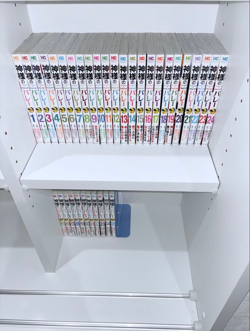 神様のバレー 1巻 ~ 35巻