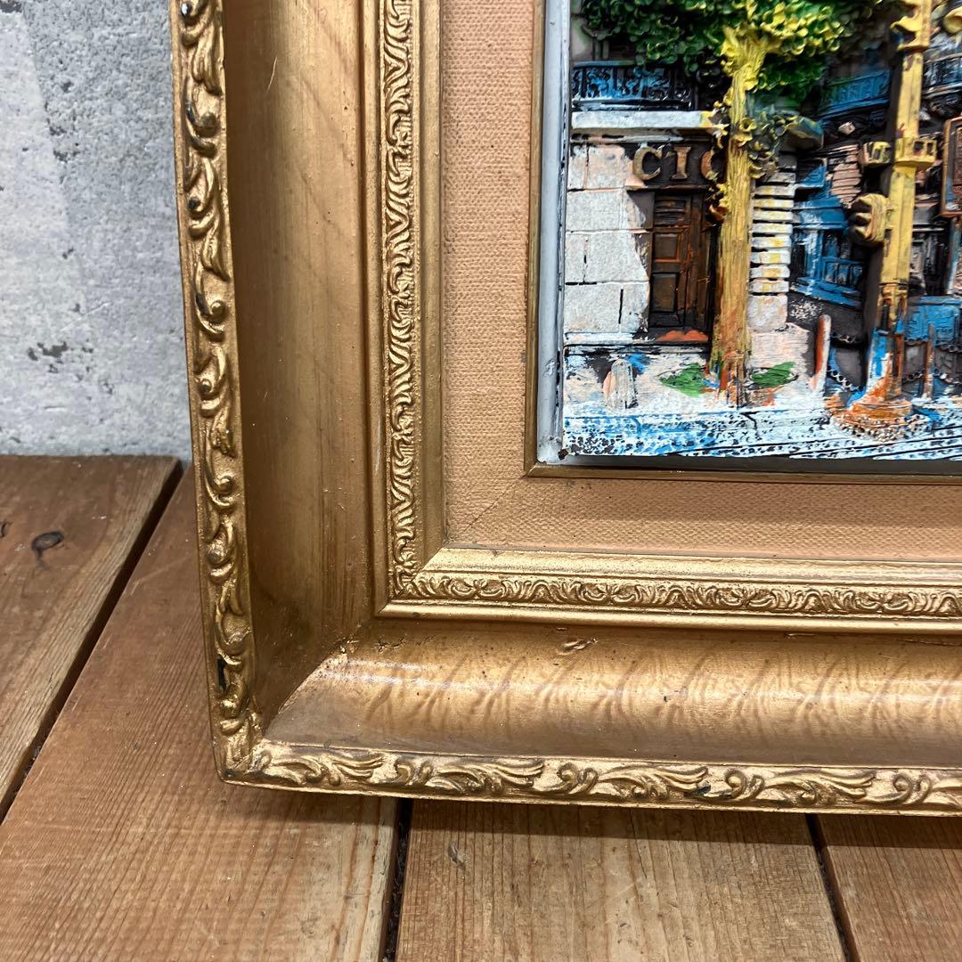 アンティーク パリの街並み 風景画 立体画 絵画 アート 美術 芸術 額縁 額装