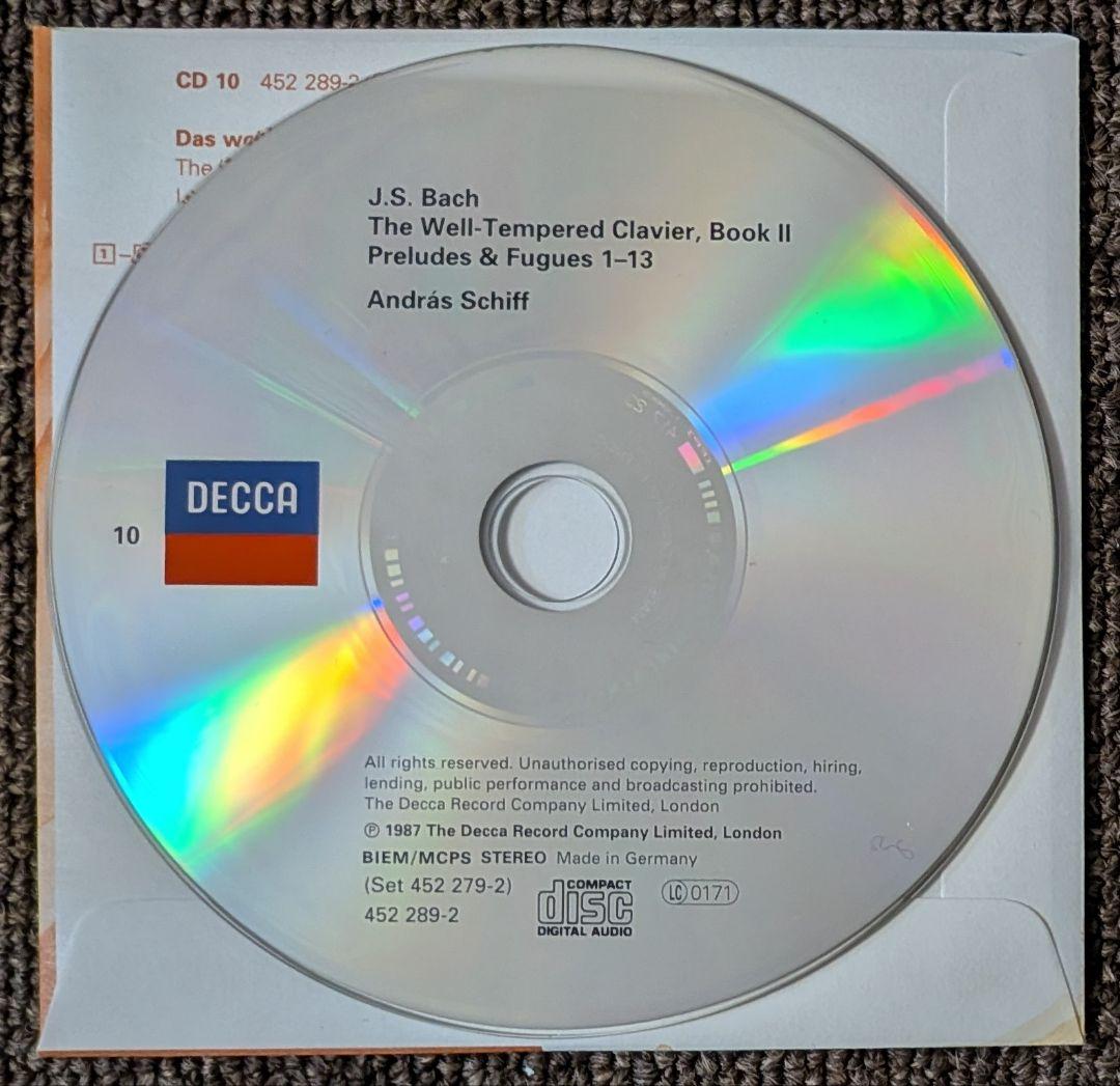アンドラーシュ・シフ:ソロ・キーボード・ワークス✳️ドイツ12CD BOX