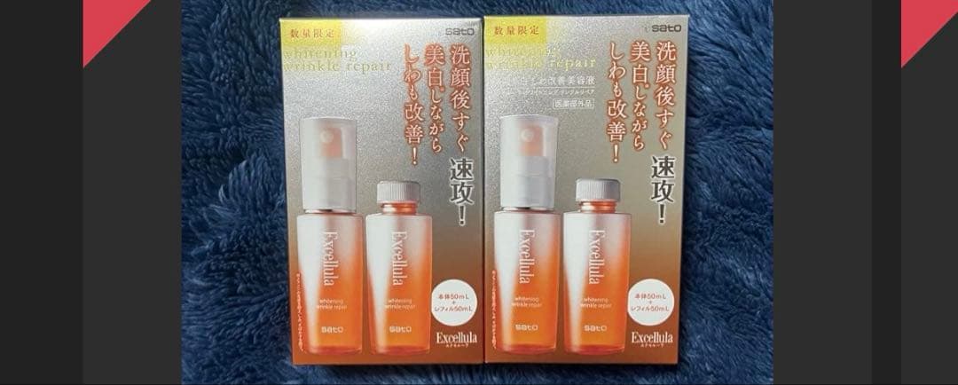 萌える闘魂6つセット