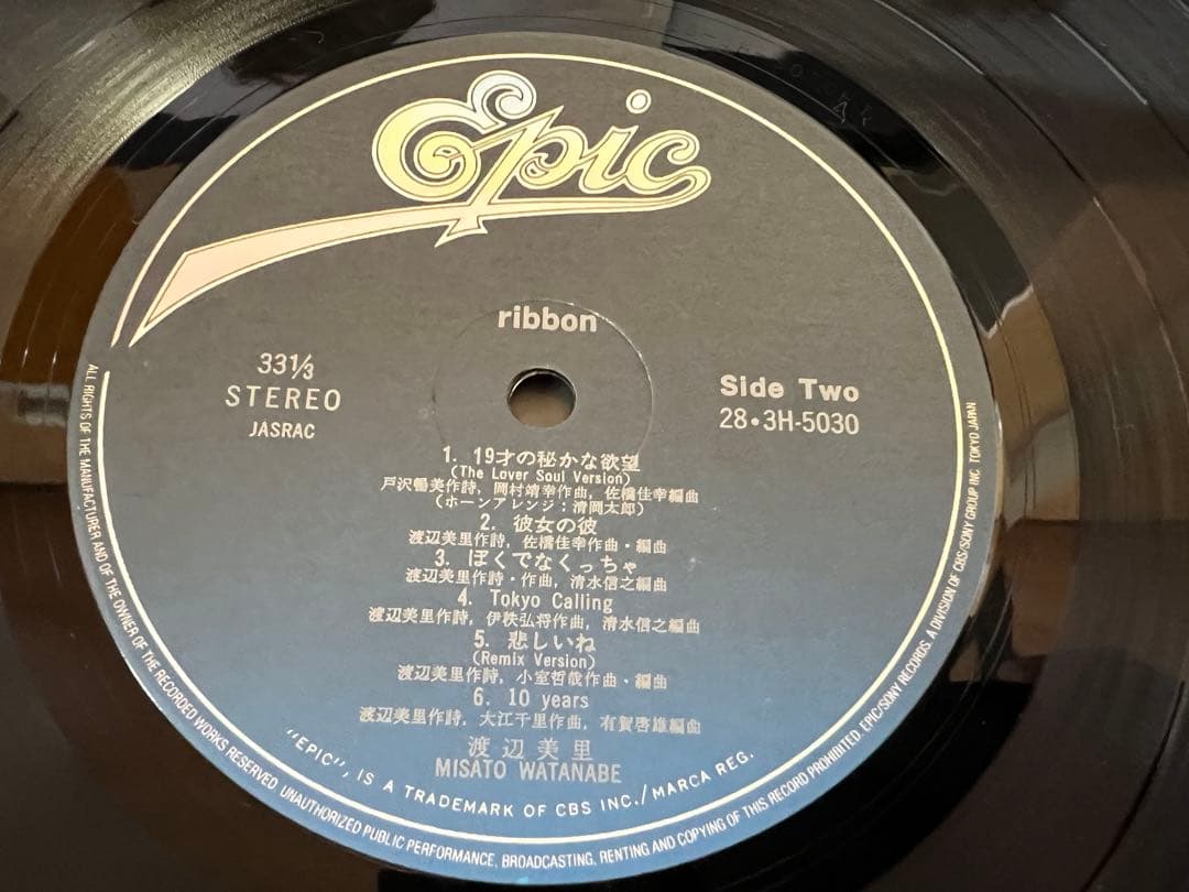 LP 邦楽レコード　渡辺美里 ribbon 1988年 28・3H-5030