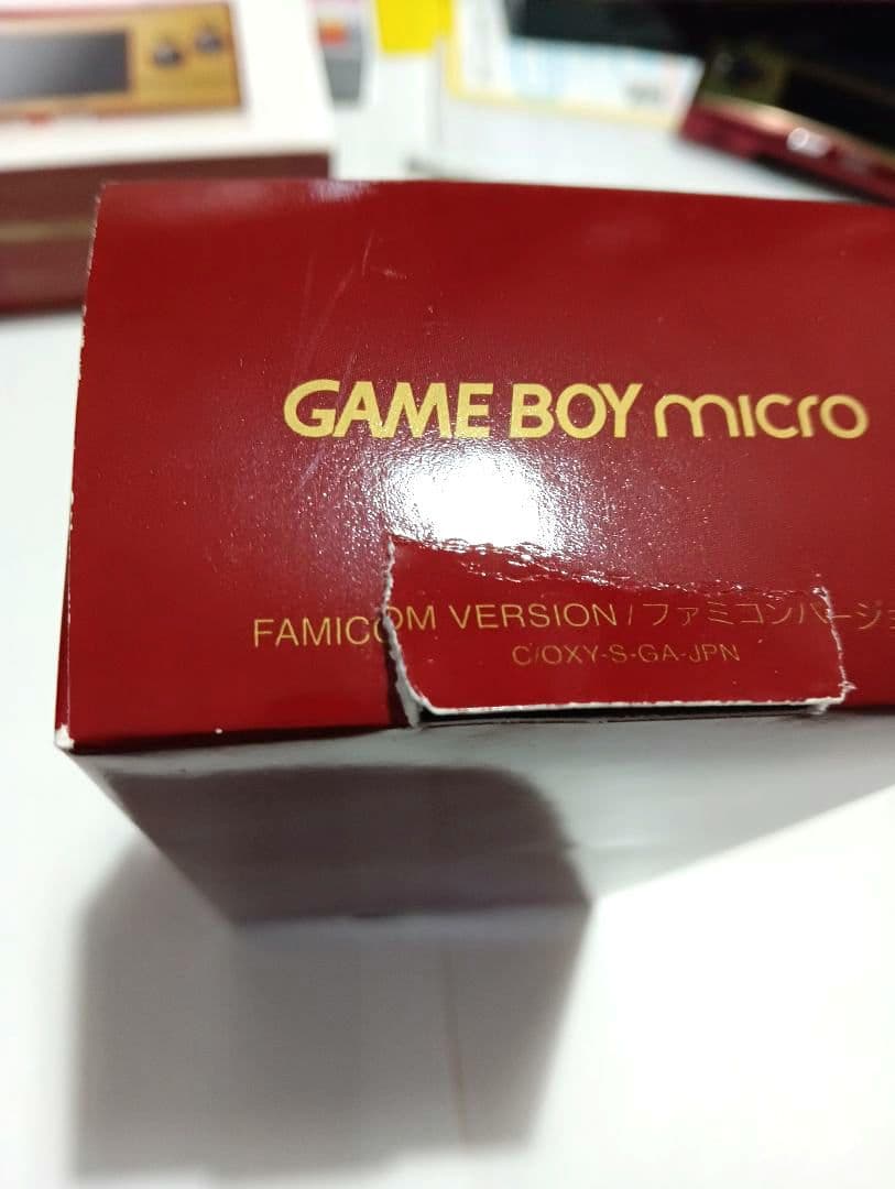 ゲームボーイミクロ ファミコン限定カラー