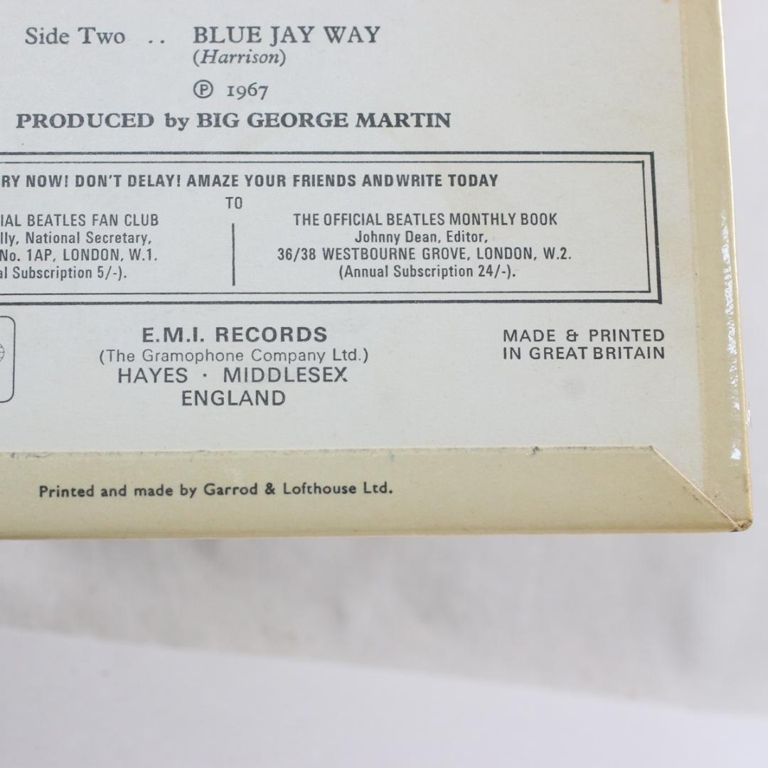 The Beatles Magical Mystery Tour UK盤 EP