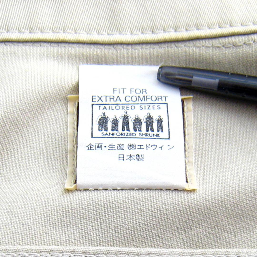 90s SMALL 日本製 Lee WESTERNER ウエスターナージャケット