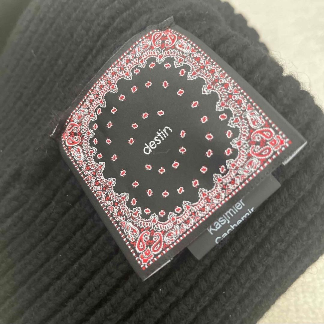 MUSE de Deuxieme Classe DESTIN BEANIE ブ