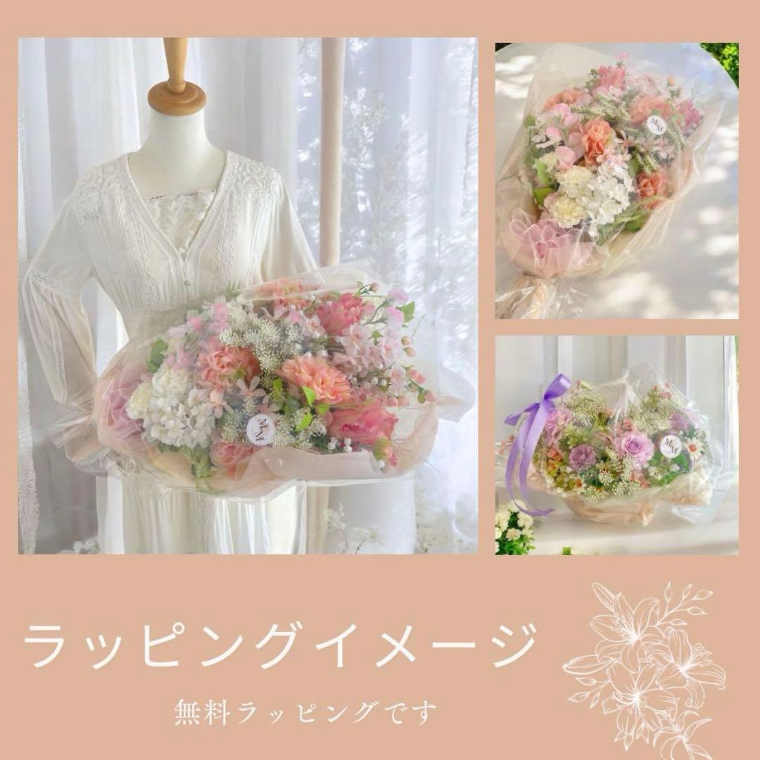 光触媒フラワー 迎春の華やぎ・正月アレンジメント 迎春飾り ゴールド器付き 造花
