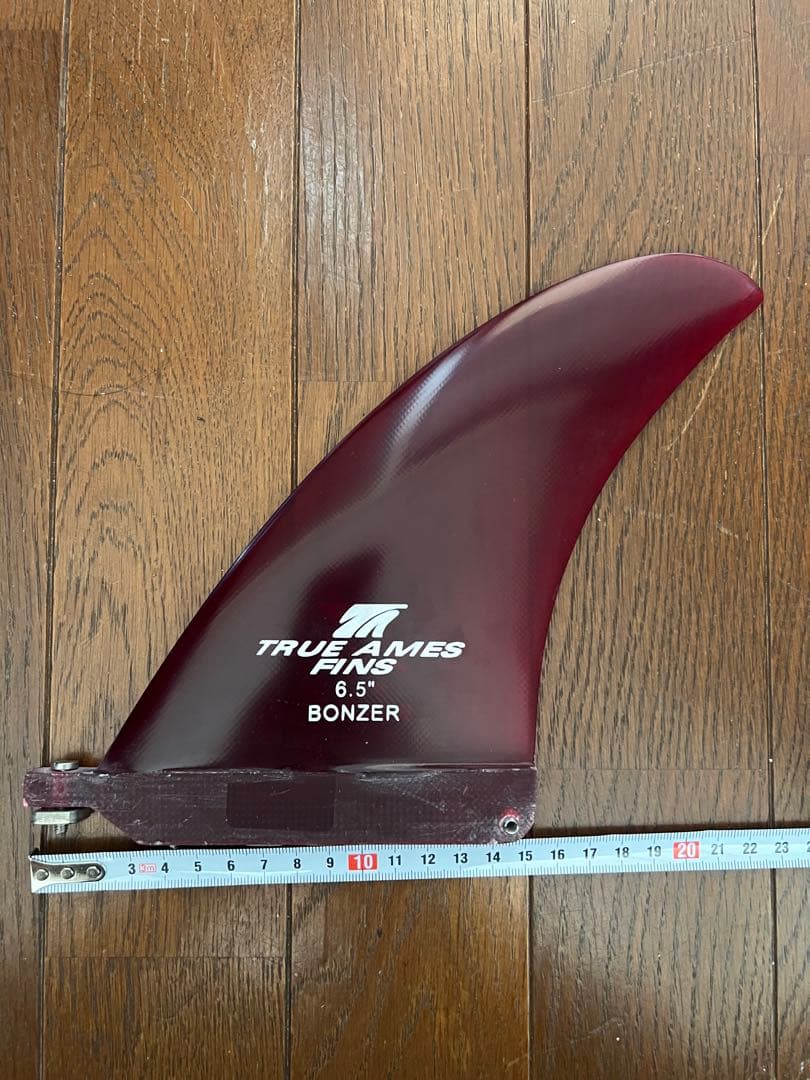 新品未使用品　TRUE AMES BONZER 6.5インチフィン