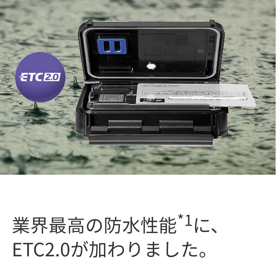 バイク用　ETC　車載器　日本無線　JRM21 2.0　【1111】