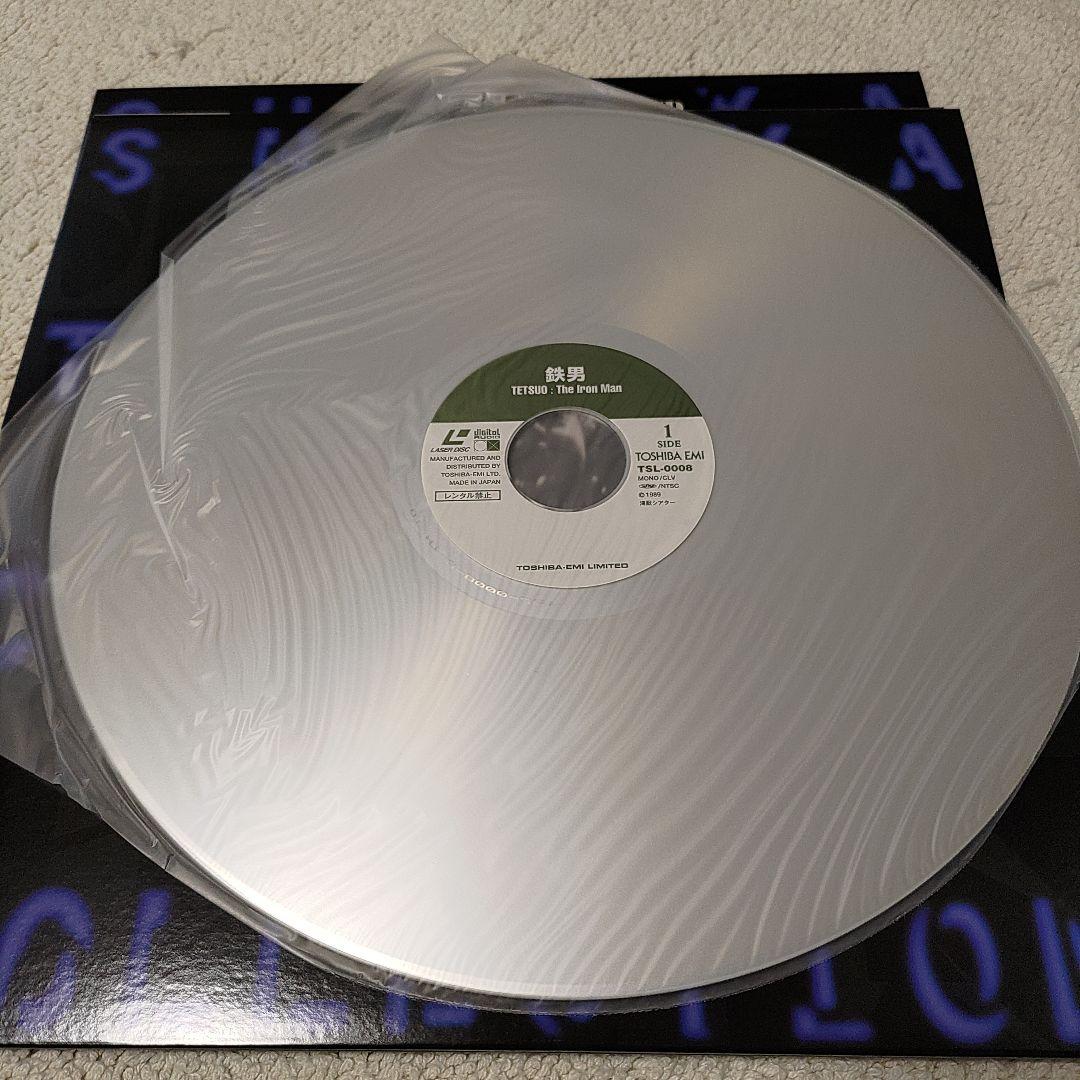 その他 NIN shinya tsukamoto Laser Disc set