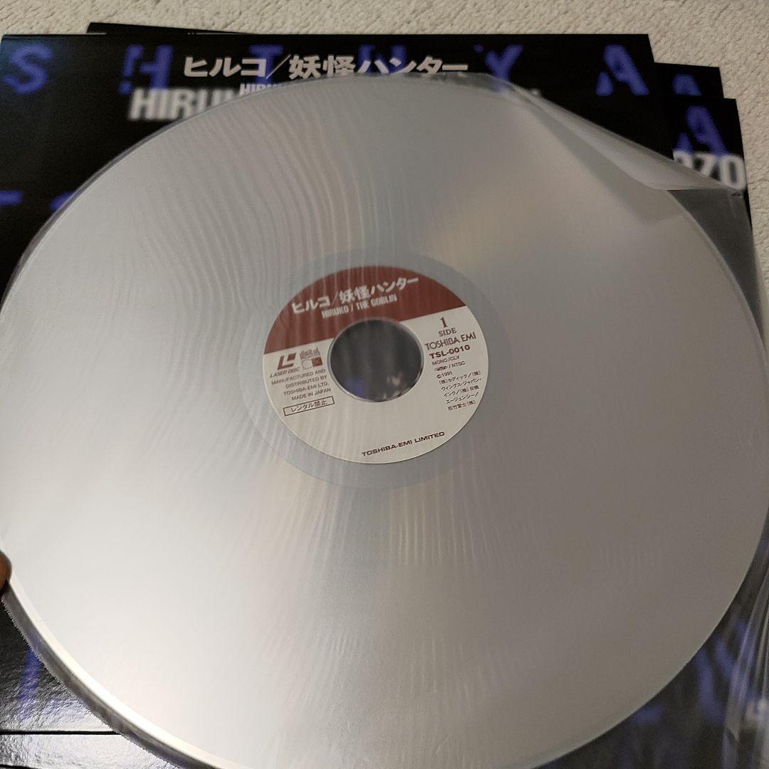 その他 NIN shinya tsukamoto Laser Disc set