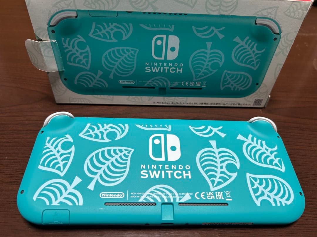 Nintendo Switch Lite ターコイズ あつ森デザイン