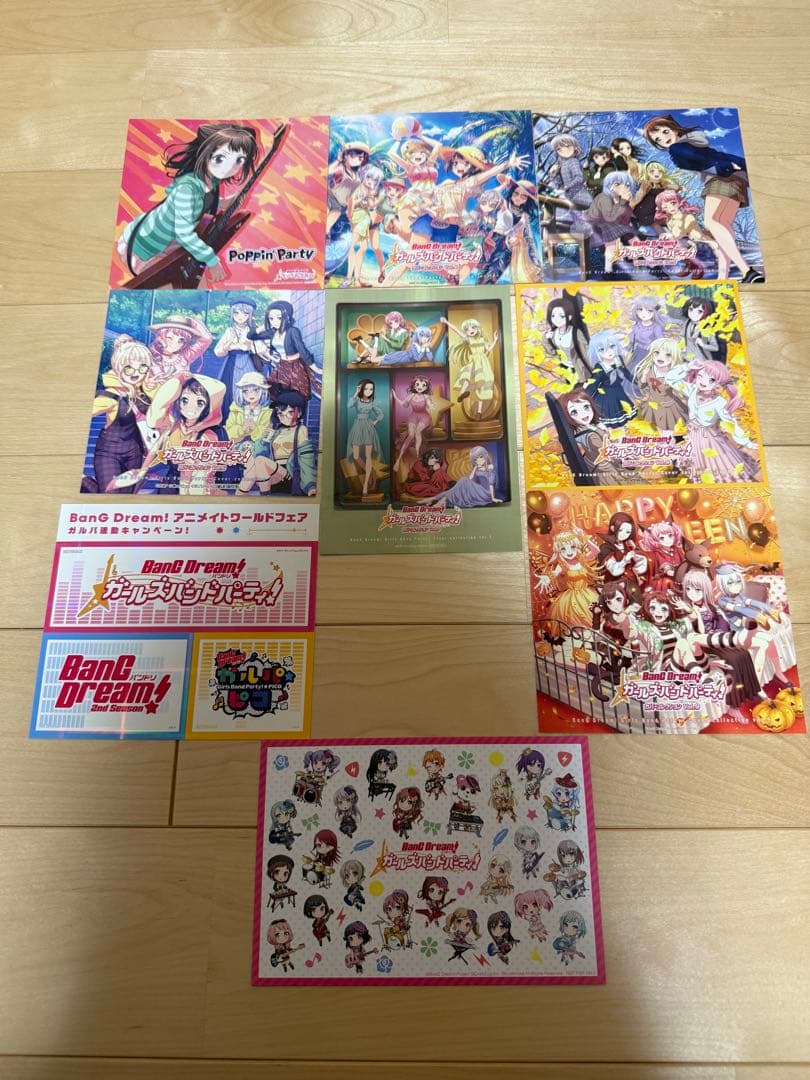 d*2様 BanG Dream! ガールズバンドパーティ! カバーコレクション