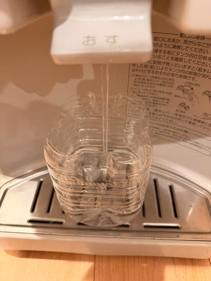 専用出品　ホシザキ　ウォータークーラー　AT-18WG　冷水機