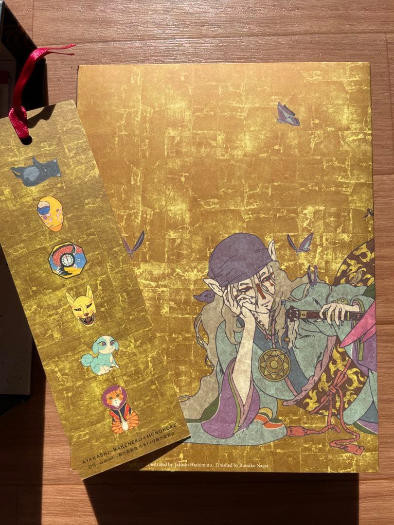 モノノ怪+怪～ayakashi～化猫 DVD-BOX〈初回限定生産〉グッズ付