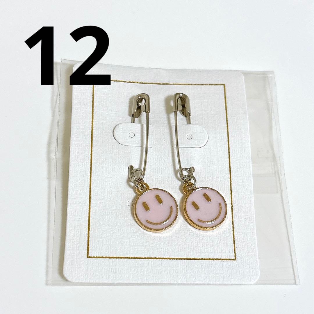ニコちゃん チャーム ゼッケンピン 卓球 バドミントン マラソン イベント 腕章