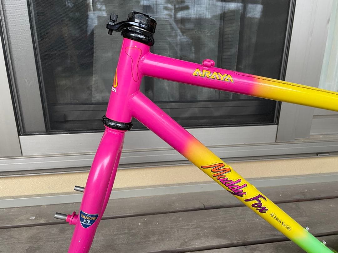 p*a様 ARAYA Muddy Fox old mtb 26 アラヤ　マディフ