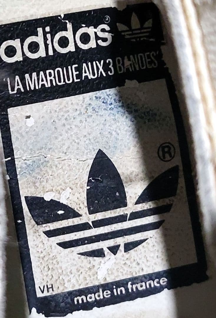 アディダス　ジム　フランス製　箱つき