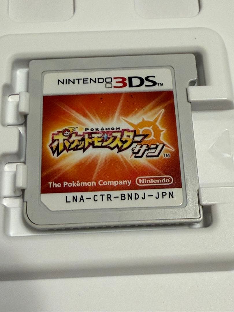 ポケットモンスター サン ムーン ウルトラサン ウルトラムーン 4本　まとめ売り