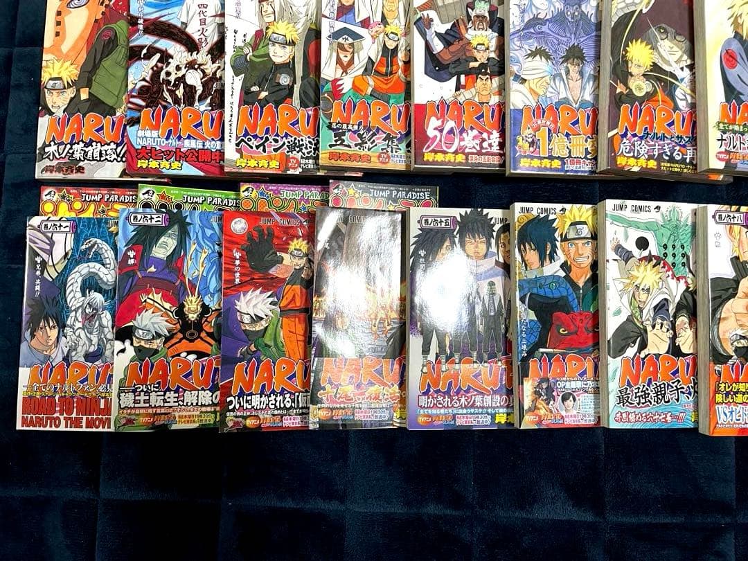 NARUTO 全72巻セット　初版帯付き（2-72巻）