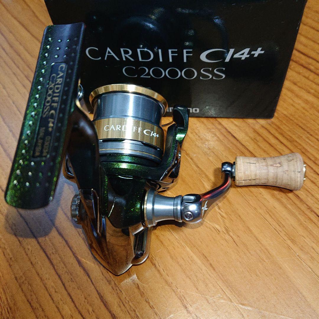 リール 12 CARDIFF CI4+ C2000SS