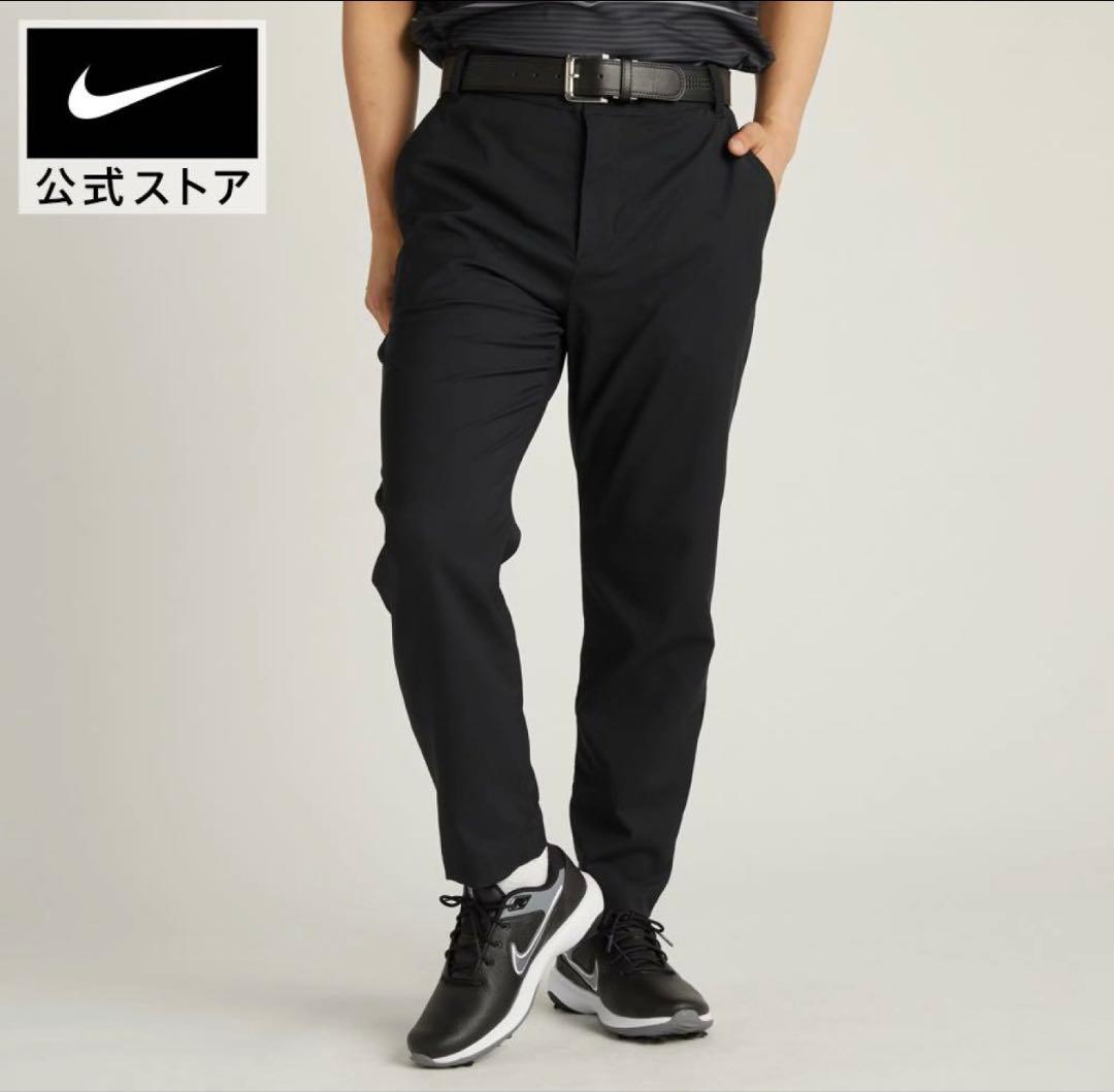 新品　ナイキゴルフウェア 吸汗 速乾 ロングパンツ ドライフィット ビクトリー