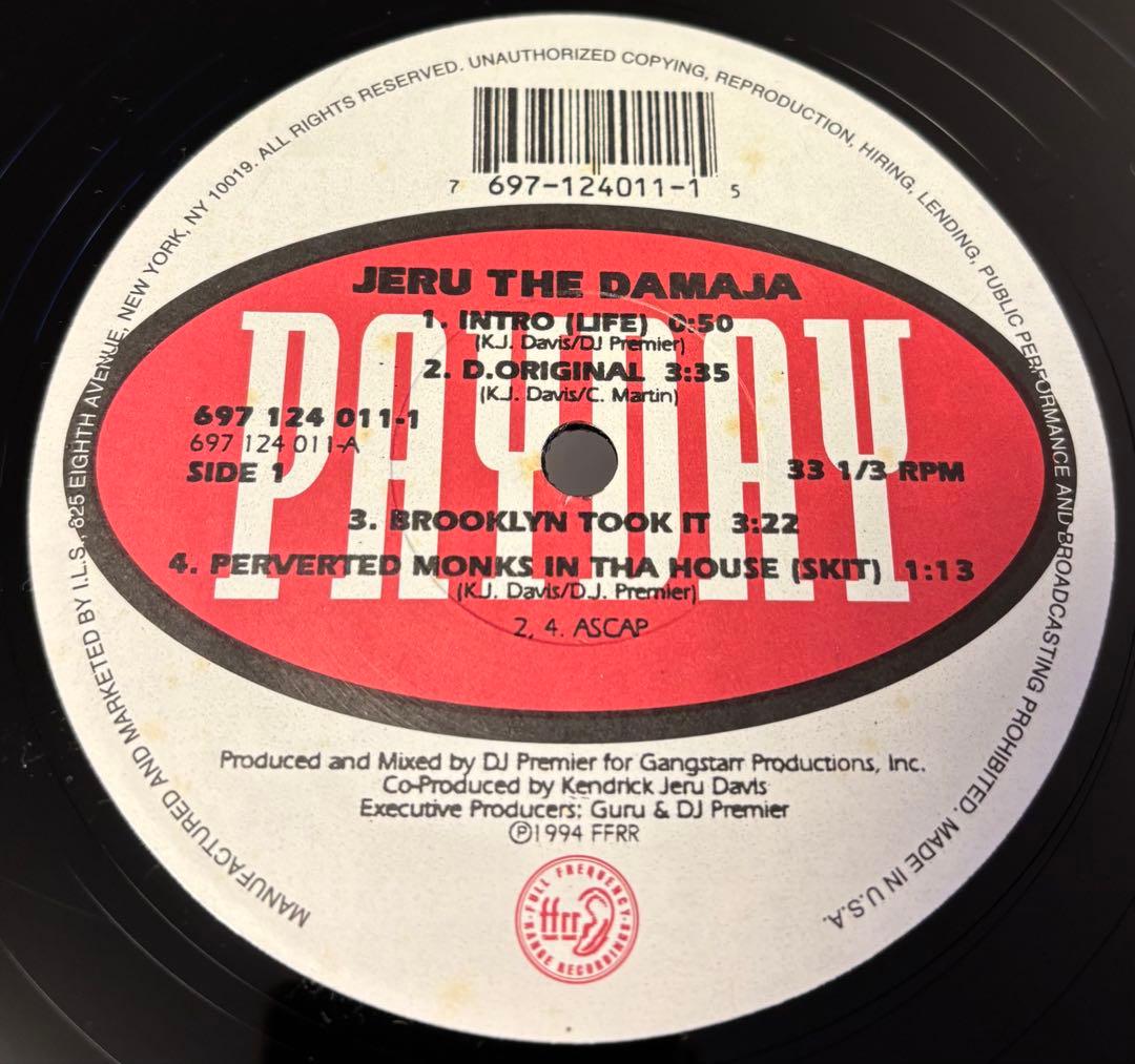 洋楽 Jeru the Damaja The Sun Rises in theEast
