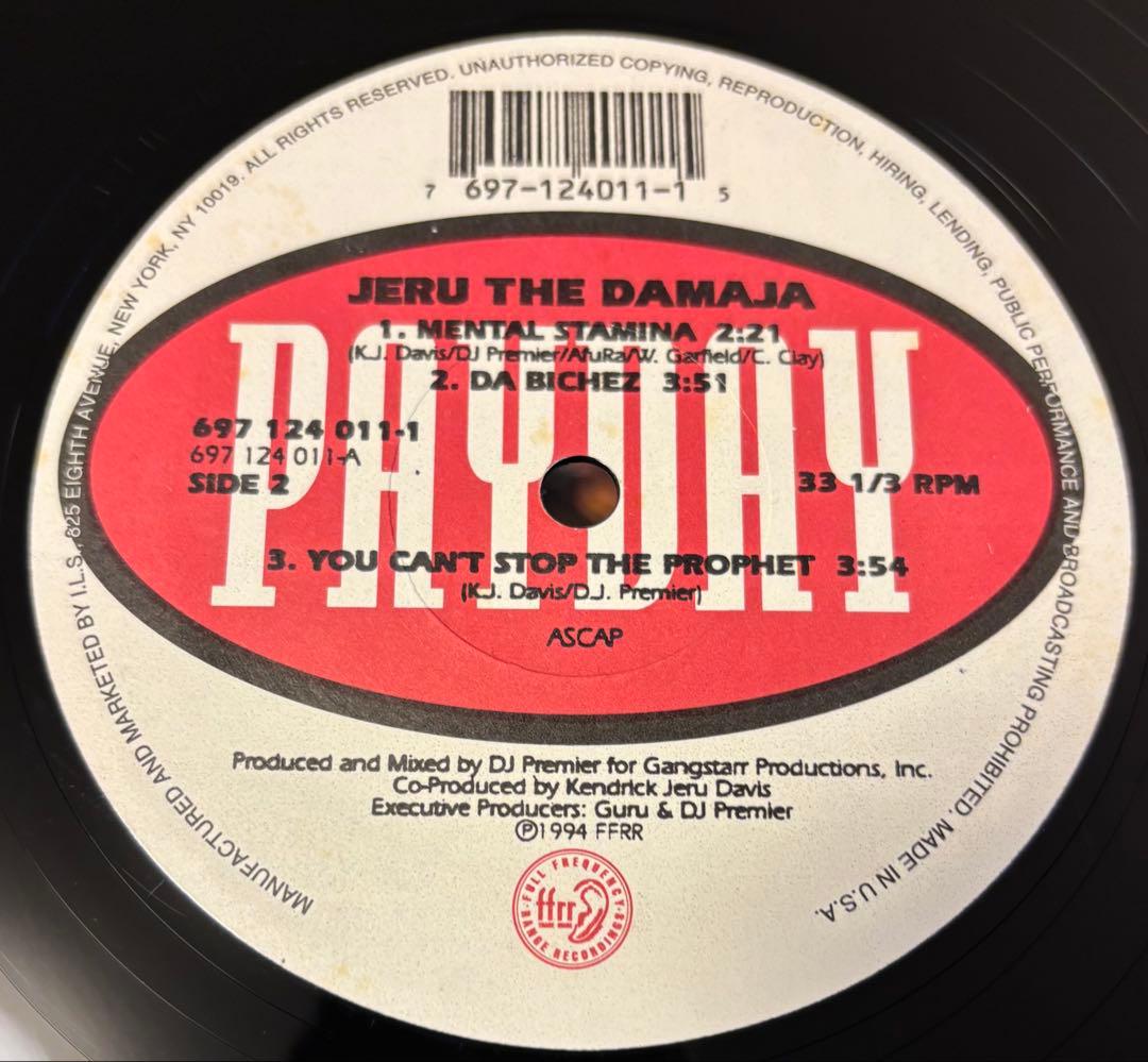 洋楽 Jeru the Damaja The Sun Rises in theEast