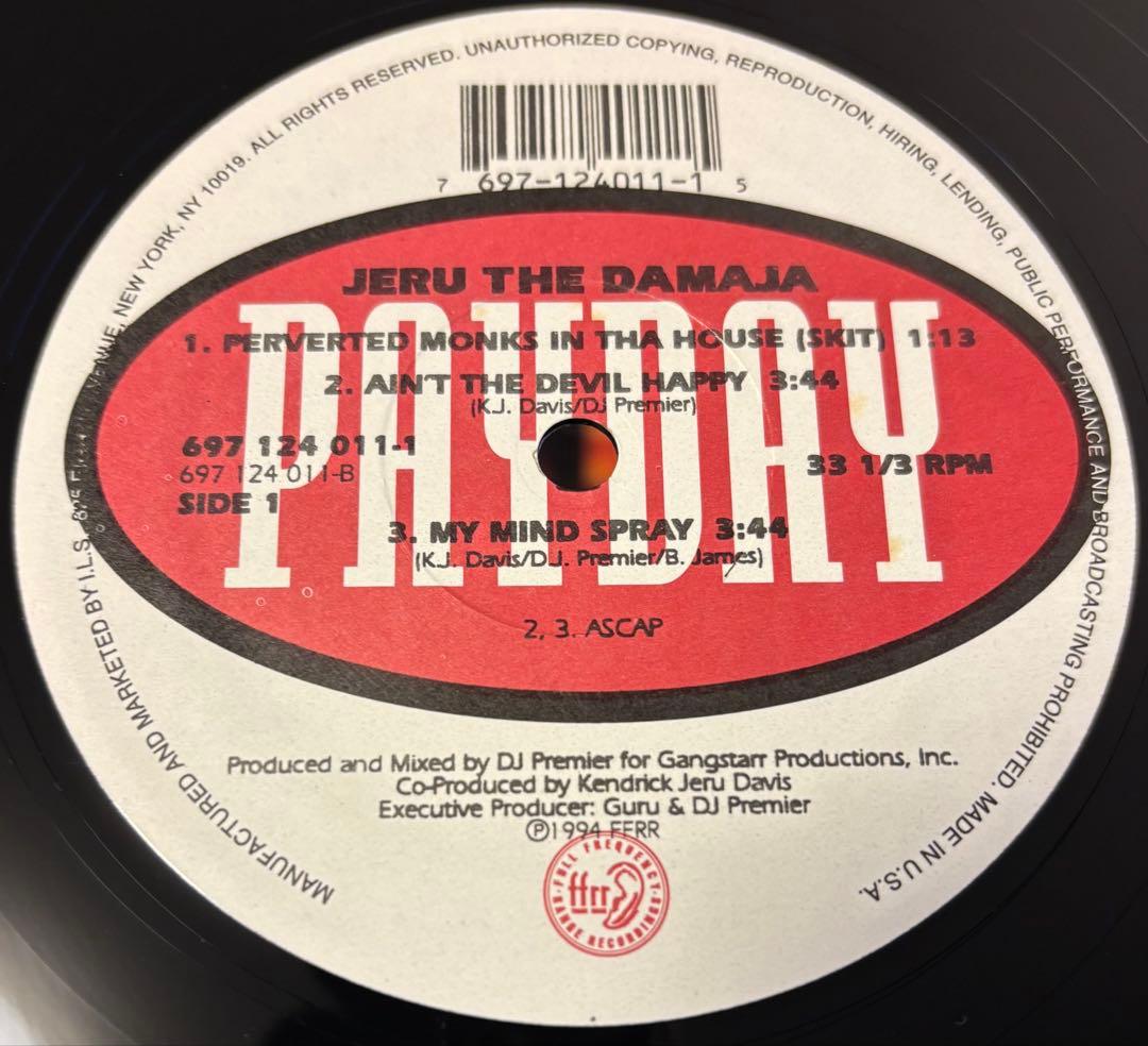 洋楽 Jeru the Damaja The Sun Rises in theEast