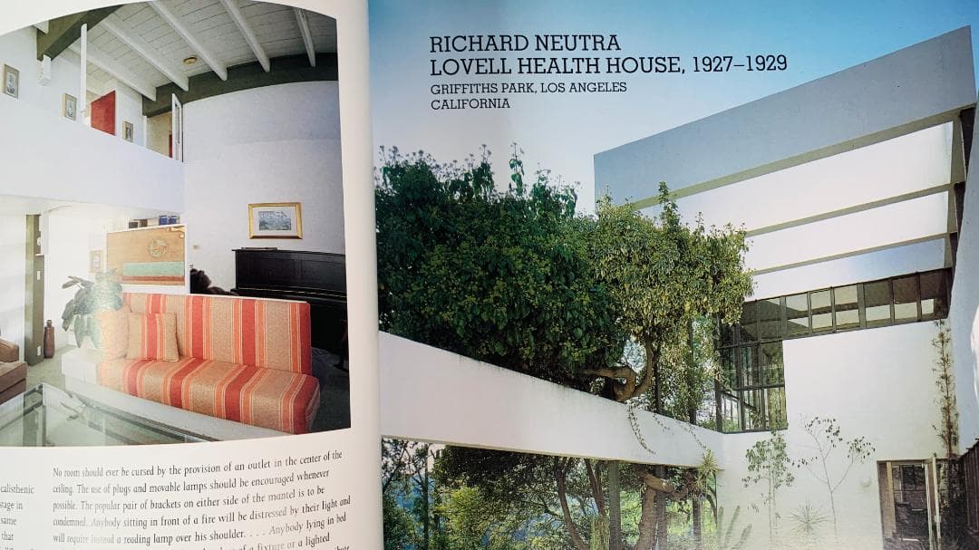 The Twentieth-Century House「20世紀の家」
