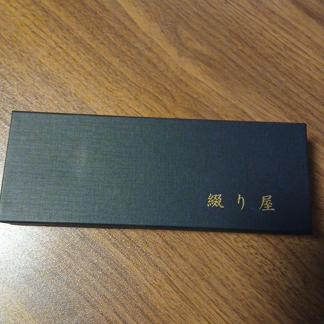 綴り屋　月灯　エボナイト　花梨瘤　ボールペン