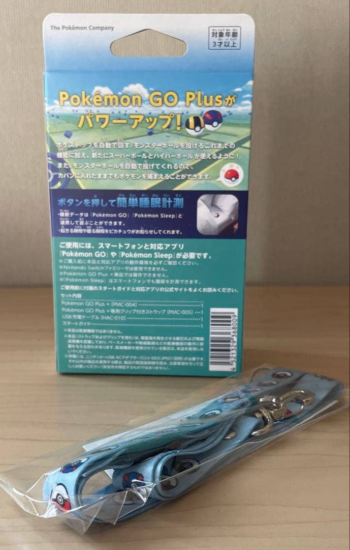 ユ*キ様 【新品・未開封】Pokemon GO Plus + ストラップ付き