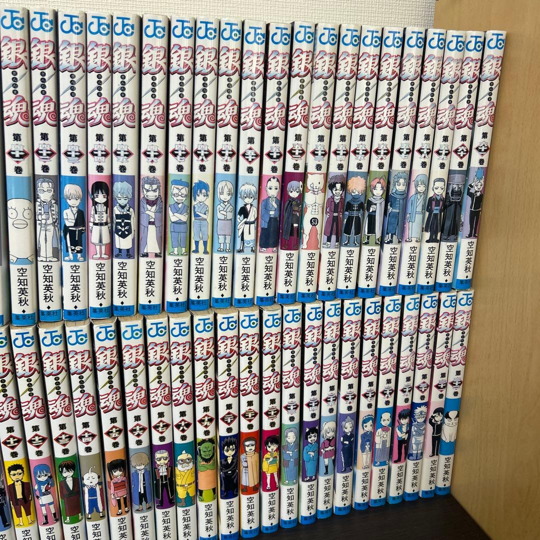 銀魂 1～61巻セット