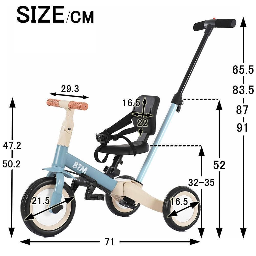 子供用三輪車 4in1新色 三輪車のりもの 押し棒付き 自転車 おもちゃ