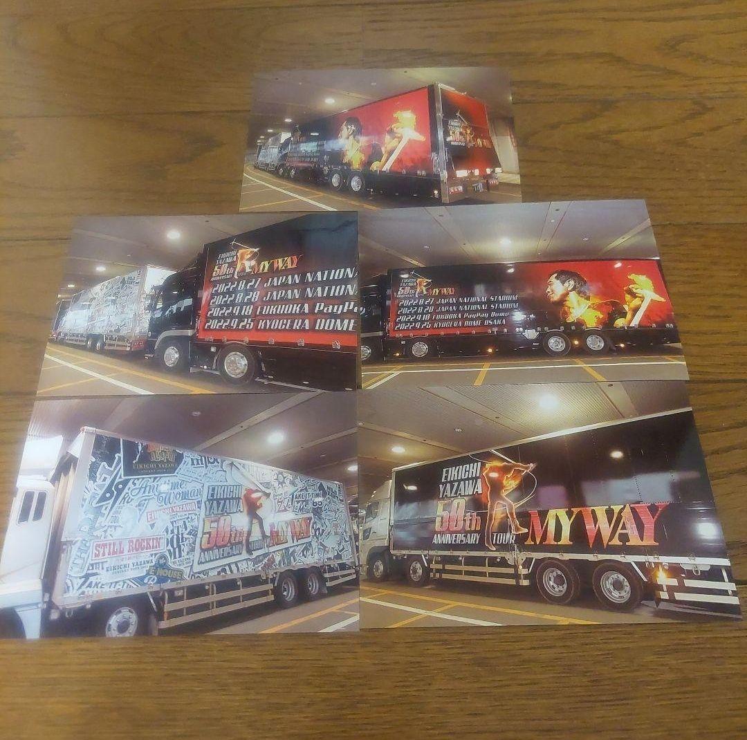 矢沢永吉/EIKICHI YAZAWA LIVE in TOKYO DOME