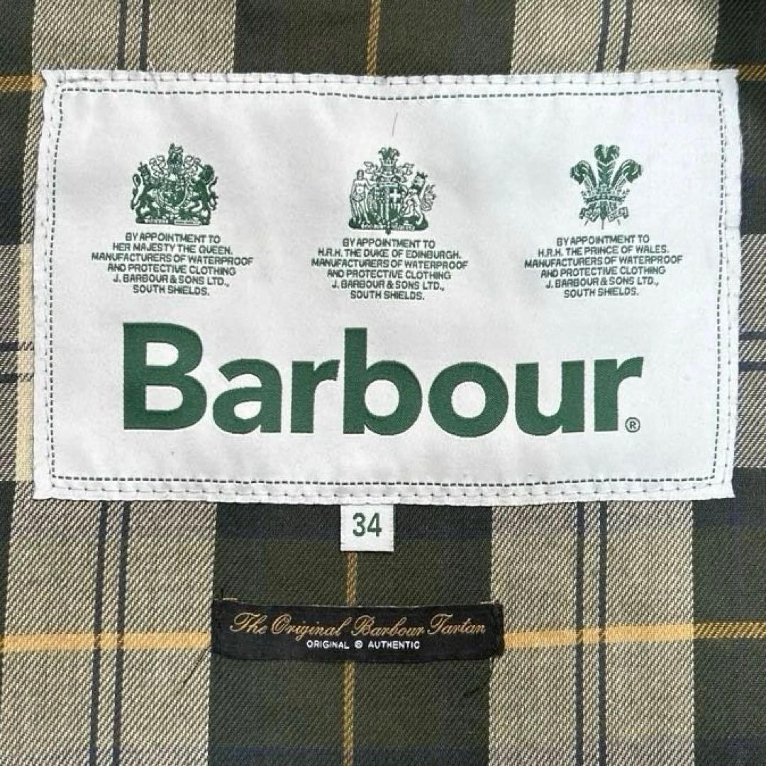 19AW Barbour / SL BEDALE 2LAYER グリーン 34