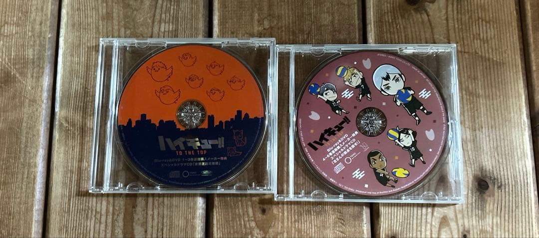 ハイキュー TO THE TOP DVD 全巻 セット 特典ドラマCD