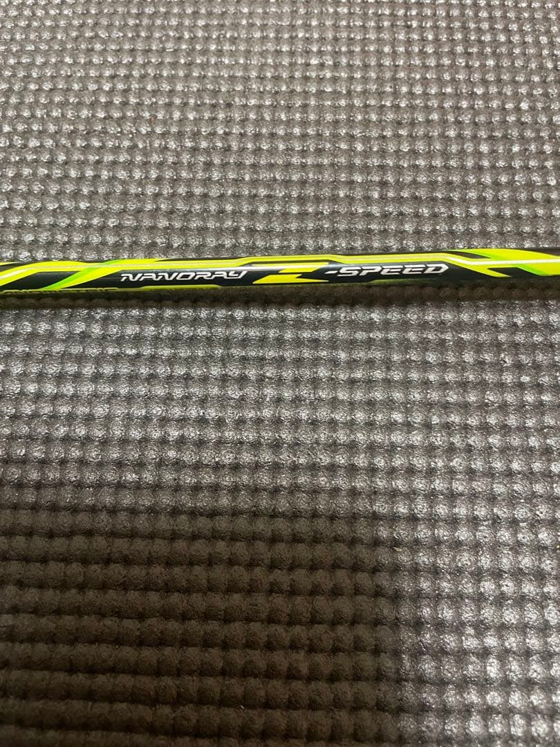 NANORAY Z-speed ナノレイZスピード 3U G5