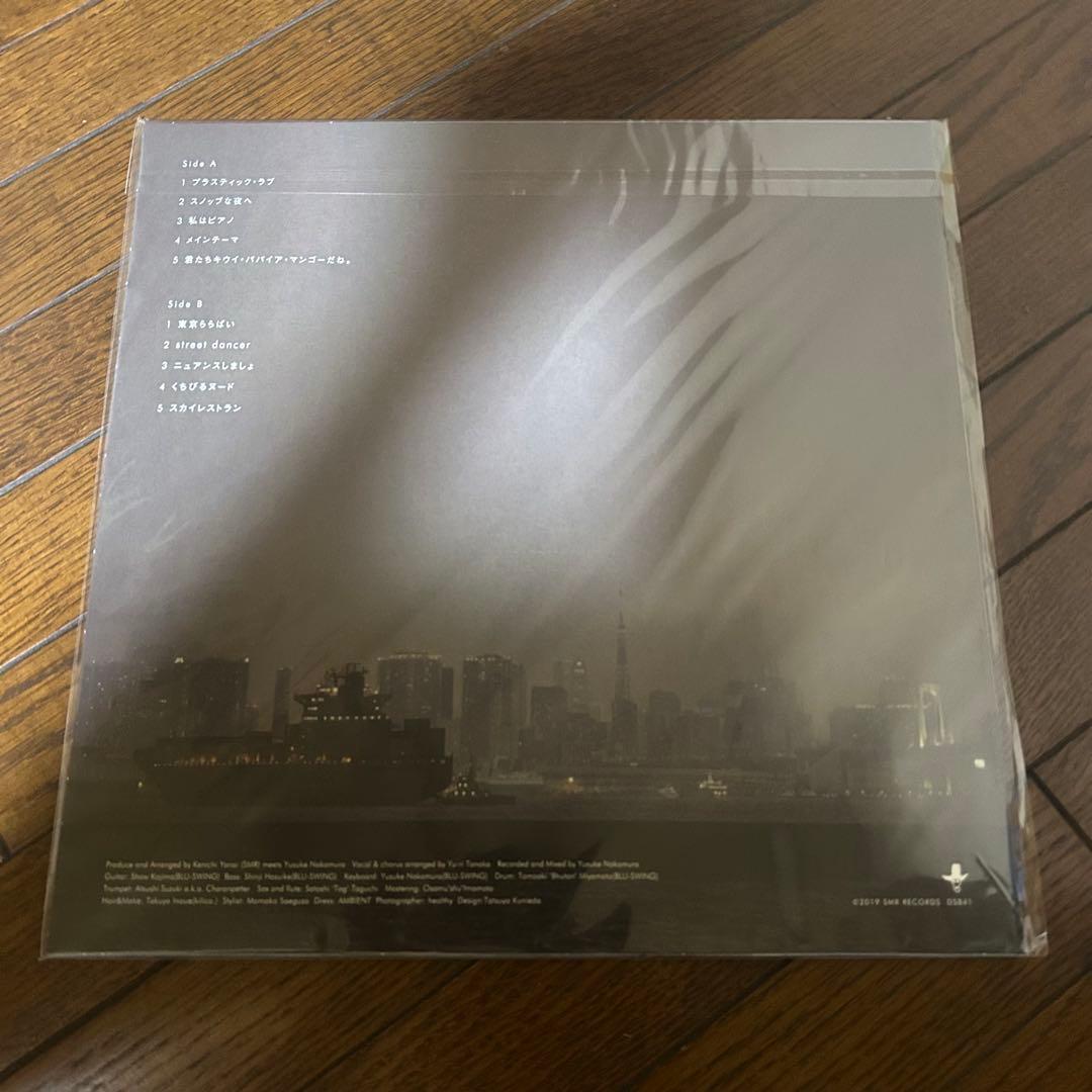 極美盤 田中裕梨 / City Lights 2nd season LP