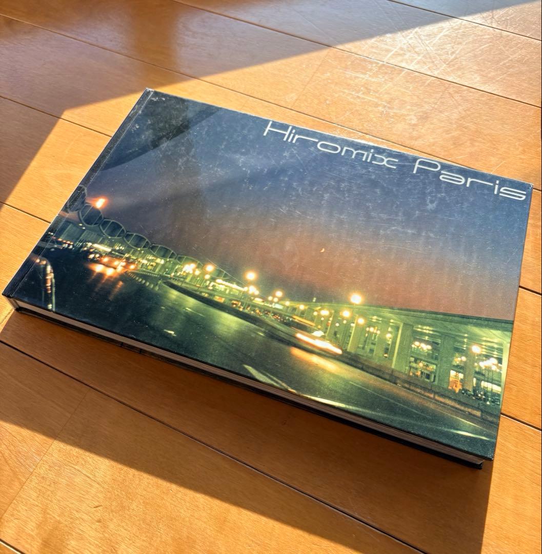 Hiromix Paris 写真集(ポスター付) 絶版本