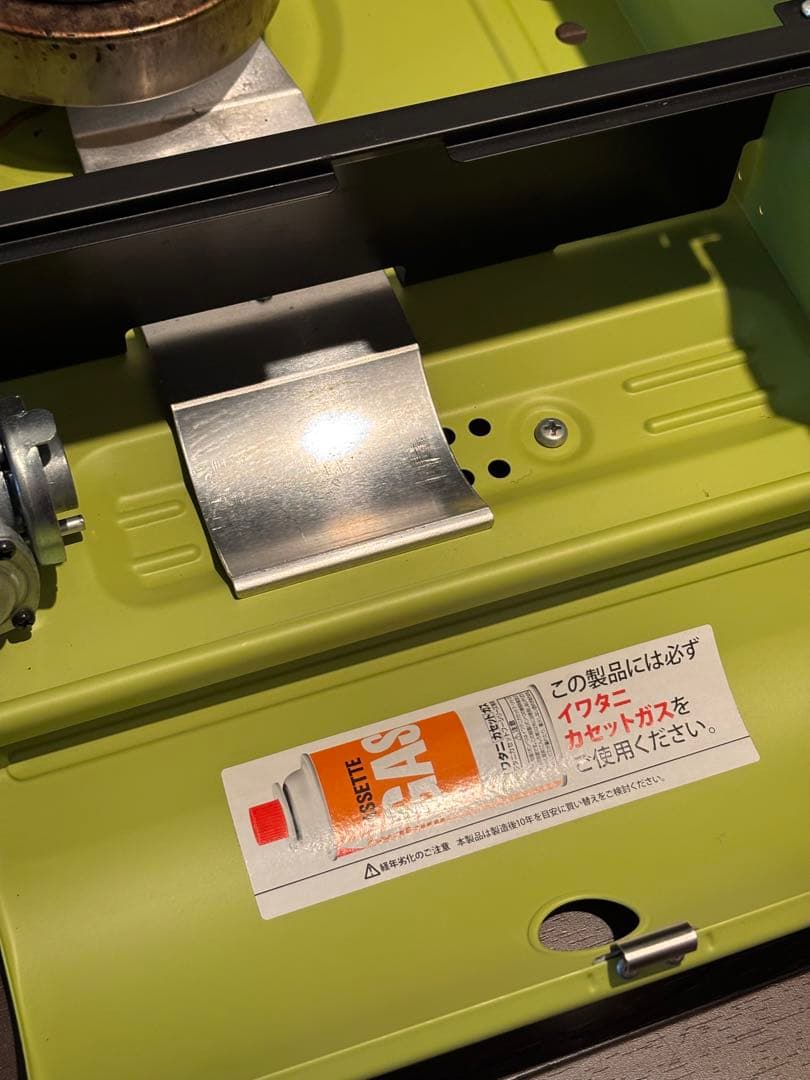 イワタニ フラットツイングリルS