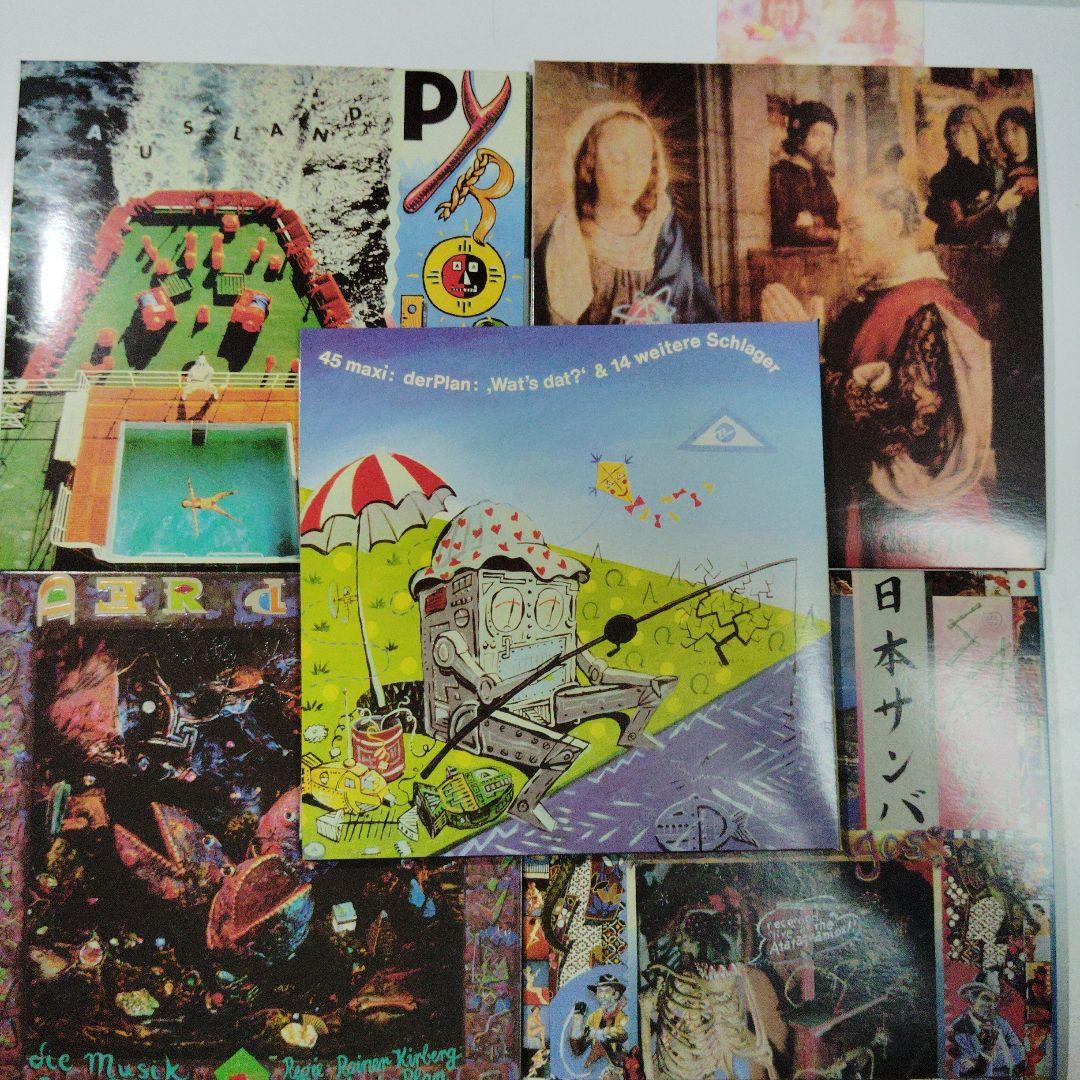 洋楽 ATA TAK - THE COLLECTION BOX 1