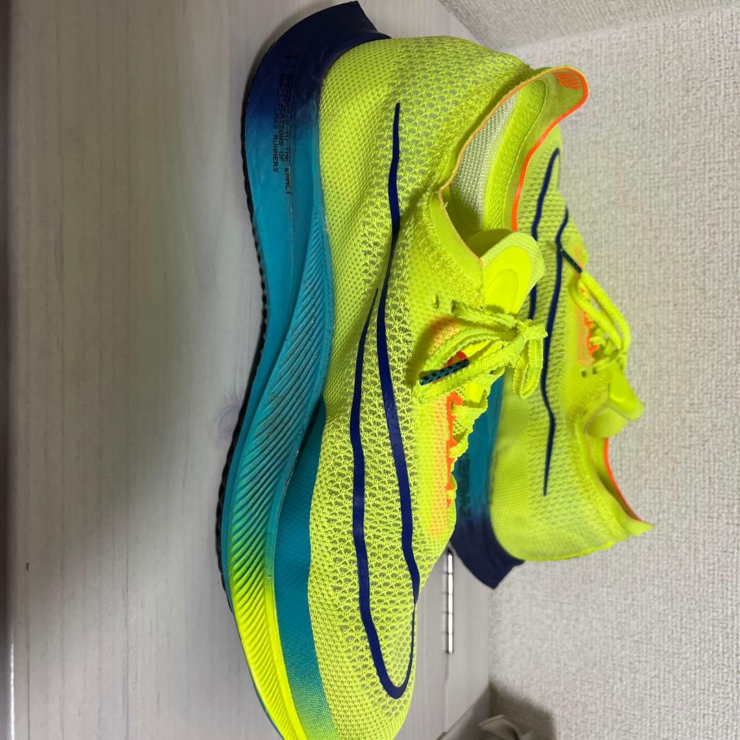 NIKE ストリークフライ　28.0cm ボルトイエロー