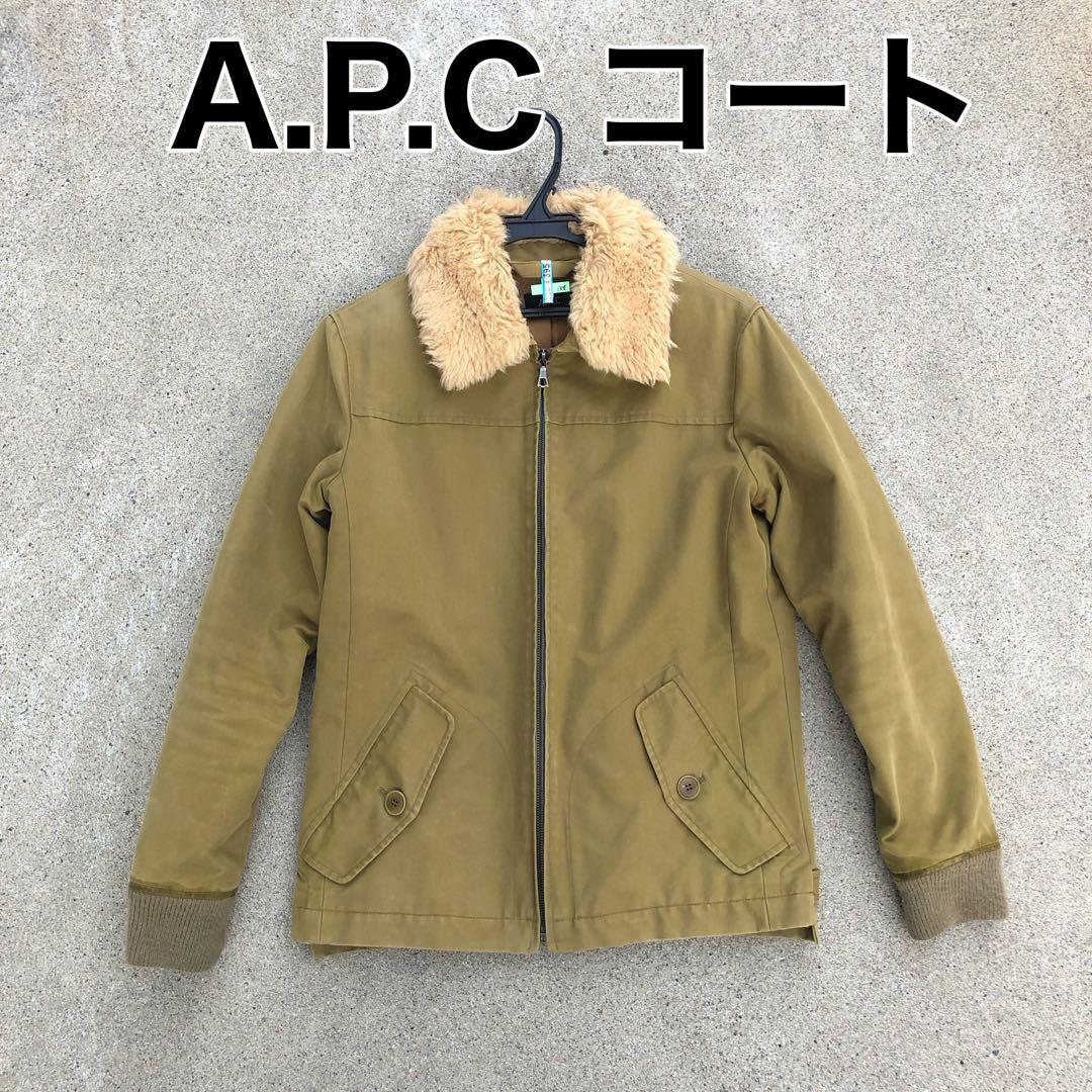 A.P.C コート メンズ Sサイズ（日本のＭサイズ位）