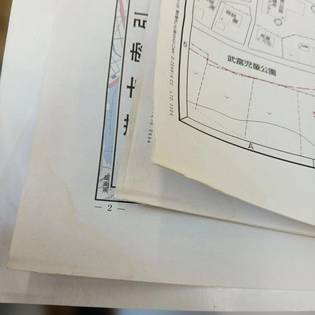 糸満市　沖縄 地図ガイド 　2004年版　　ゼンリン住宅地図
