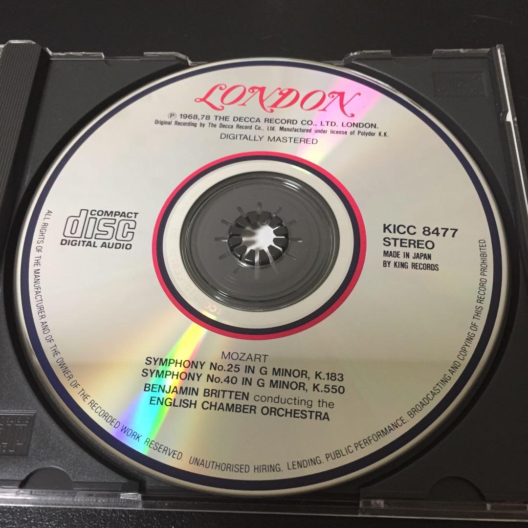 【売約済】ブリテン＆イギリス室内管／モーツァルト：交響曲第25番＆第40番