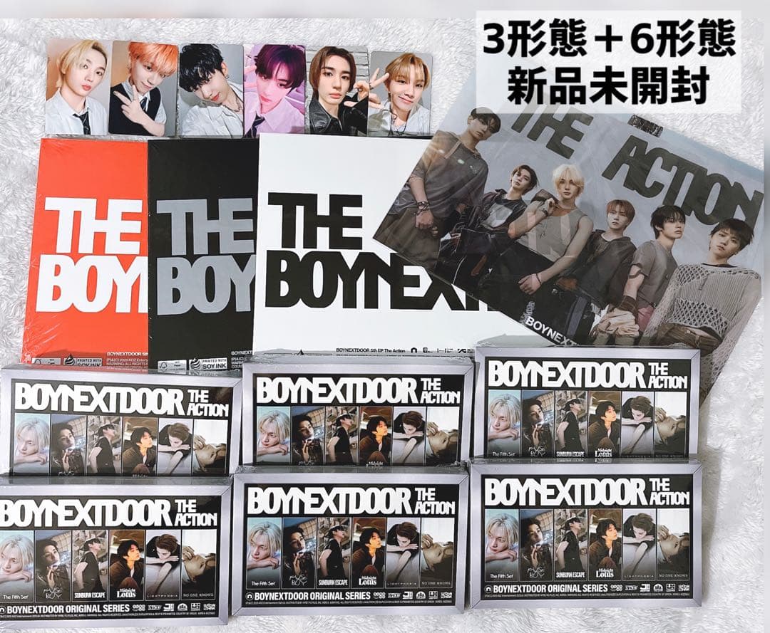 BOYNEXTDOOR The Action 3形態6形態セット　新品未開封